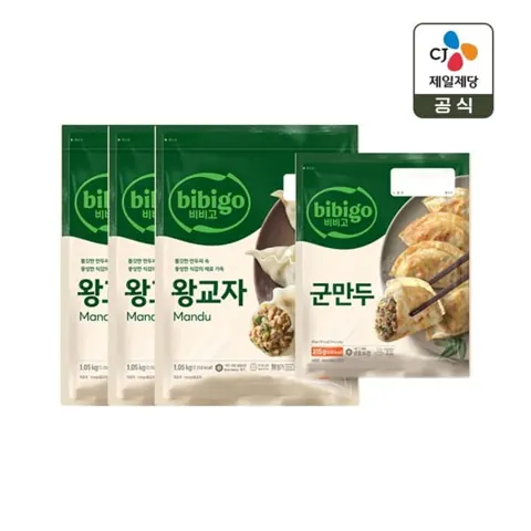비비고 왕교자 1.05kg x3개+군만두 315g x1개 (27,810/무료)