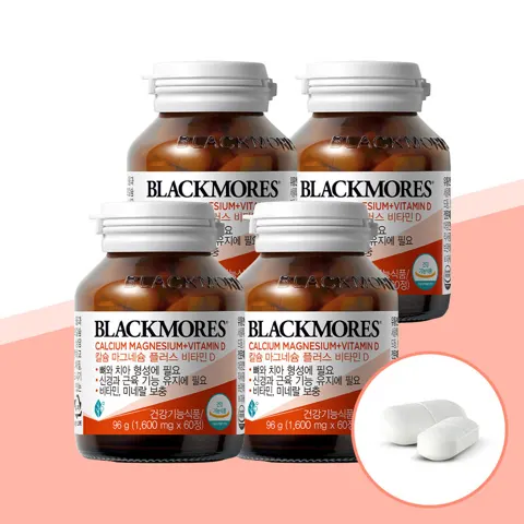 블랙모어스 칼마디 60정 4병 (네멤 52,900원/무료)