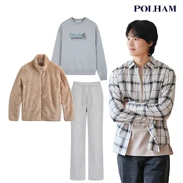 폴햄 공용 플러피플리스 집업 (18,900원/무료배송)