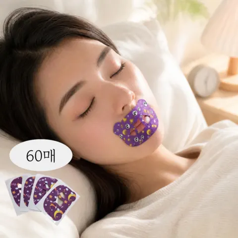 쿨쉼 편안한 입벌림방지테이프 수면밴드 60개 (5,480원/무료)