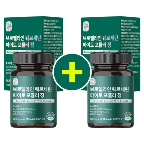 브로멜라인 퀘르세틴 60정 2개 37,800원