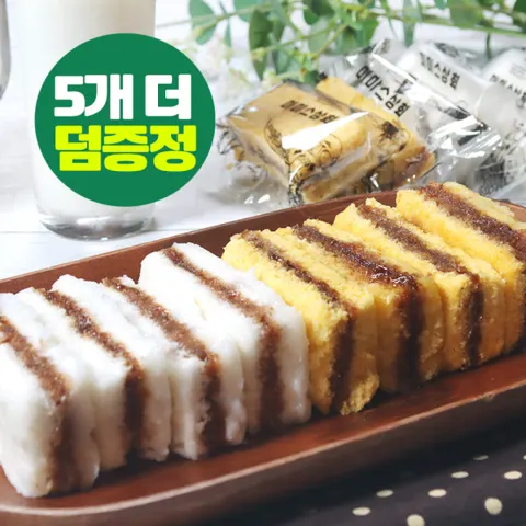 미미스상회 우유꿀설기 50g 40개+5개 (11,400원/무료)