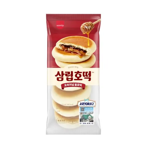 삼립 꿀호떡 9입 3봉 (13,000원/무료)