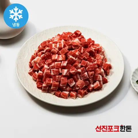 선진포크한돈 미트소반 삼겹살 큐브 1kg +1kg (15,840원/무배)