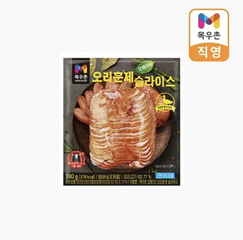 목우촌 오리훈제 슬라이스 180g 2개(소비기한11/20) 외 (6,400원/무료)