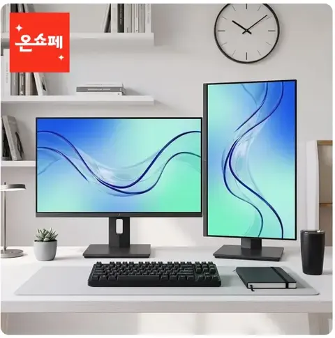 주연테크 V27Q120MC QHD 모니터 120Hz USB-C 피벗 68~69cm(27인...