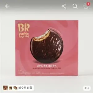 배스킨라빈스 아몬드 봉봉 크림 파이, 336g, 12개×3개ㅡ7,300원