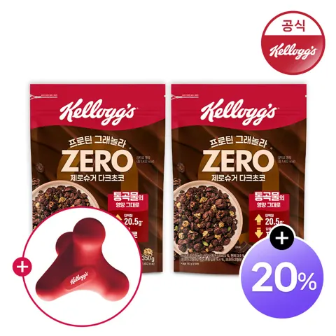 켈로그 프로틴 그래놀라 제로슈거 다크초코 350g 1+1팩(+마사지볼)