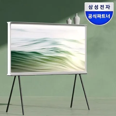 삼성 더세리프 65인치 TV 1,499,000원 (무료)