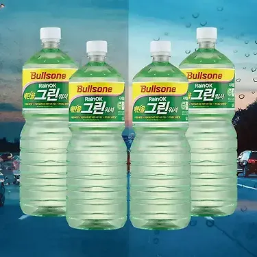 불스원 에탄올 워셔액 1.8L 4개