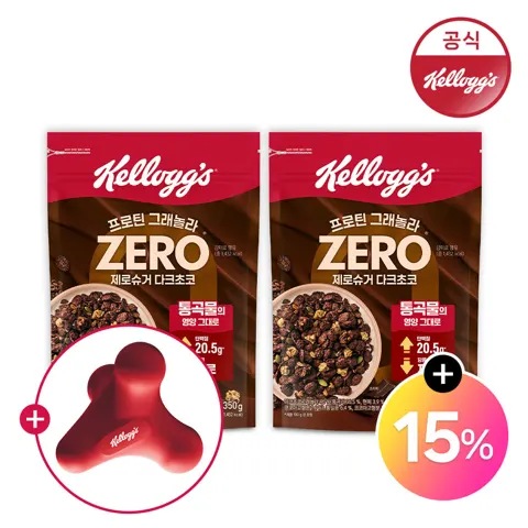켈로그 프로틴 그래놀라 제로슈거 다크초코 350g 1팩 +1 팩 (+마사지볼증정)