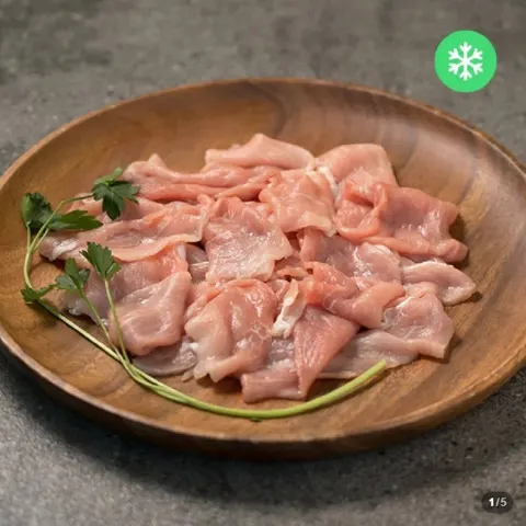 포크밸리 한돈 뒷다리살 불고기용 1kg 7,900원 (...