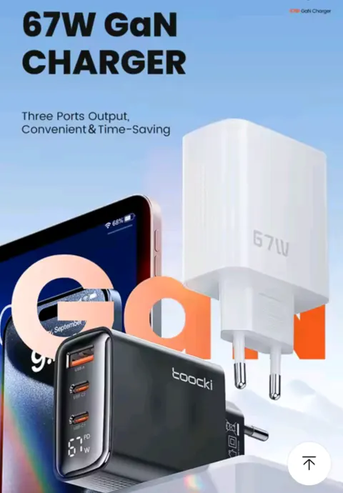 (코인) Toocki 67W USB GaN 고속 충전기