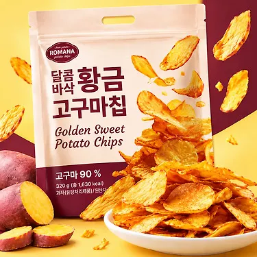 로마나 황금고구마칩 320g 4봉 (13,900원/무료)
