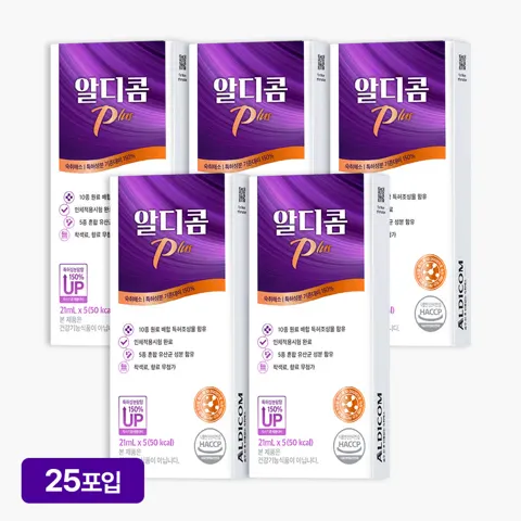 알디콤P 숙취해소제 5포 5개 49,460원 (무료)