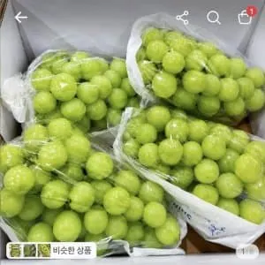 산들청과 샤인머스켓, 7-8수, 4kg, 1박스ㅡ13,900원