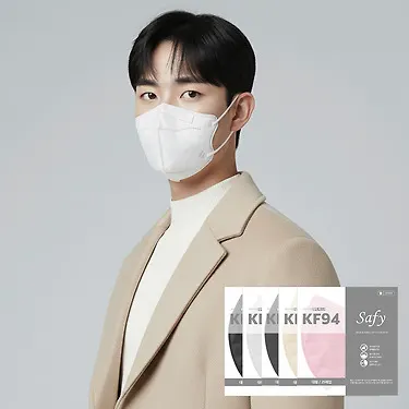 새부리형 KF94 마스크 100매(7,700원/무료)