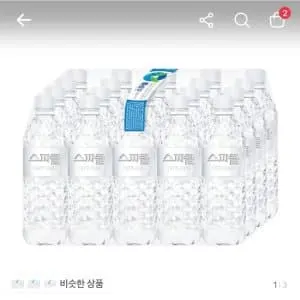 스파클 생수 무라벨, 500ml, 100개ㅡ16,900원