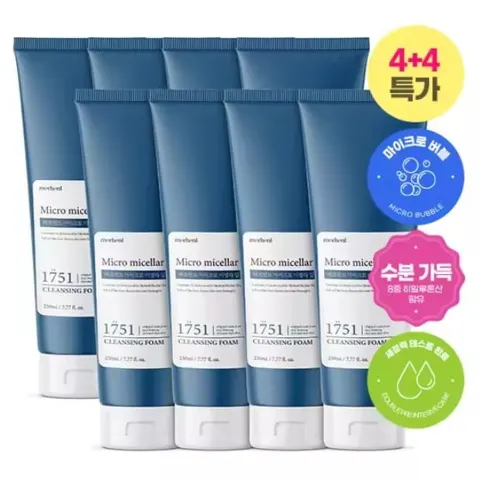 메르헨트 미셀라 저자극 폼클렌징 230ml 8개(17,748원) 그린티 시카 버블 폼클렌징 500ml 2개(13,283원)/무료