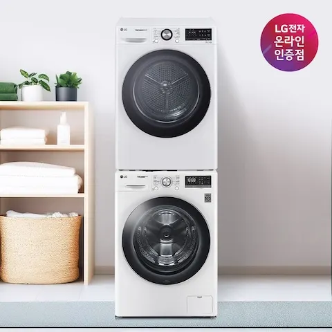 LG 세탁기+건조기 세트(1,354,800원/무배)