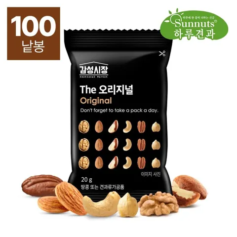 하루견과 The 오리지널 20g 100봉(49,780원/무료)