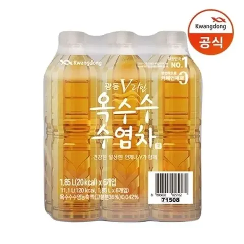 임박 특가 | 광동 옥수수수염차 1.85L 6개 (개당 1,320원)