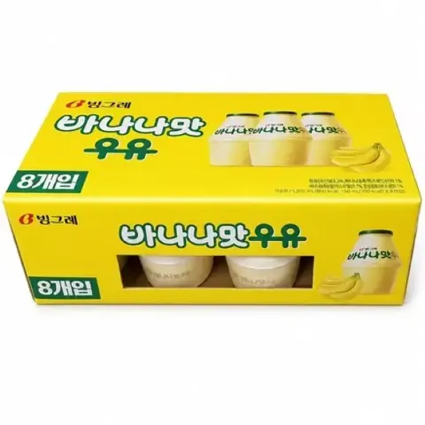 블라인드 처리된 글입니다.
