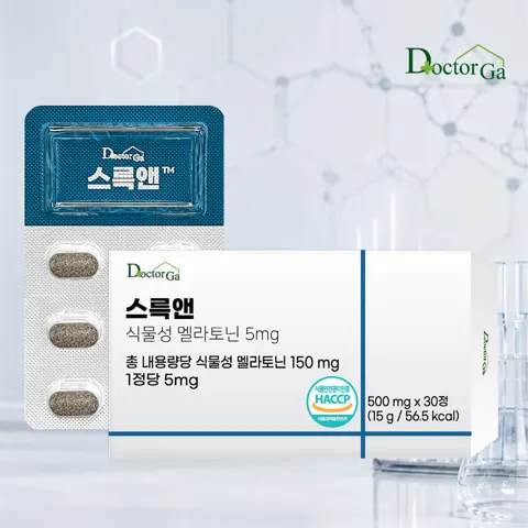 스륵앤 식물성 멜라토닌 5mg 고함량 미국산 30정 1개 5,760원 (네멤무배)
