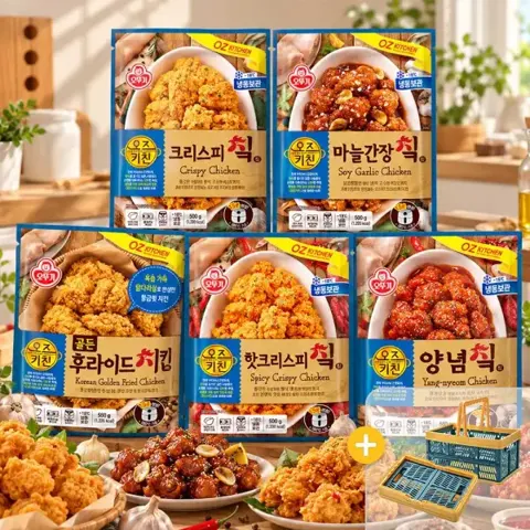 오뚜기 오즈키친 치킨 5종 2개 골라담기 (14,160원/무료)