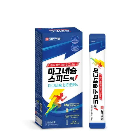 일양약품 마그네슘 스피드액 14포 (8,420원/네멤무배)