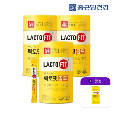 종근당 락토핏 골드 50포 3 (29,680원/무료배송)