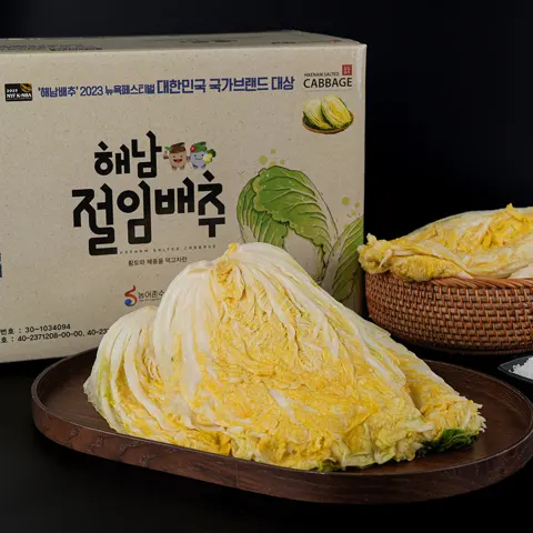 해남 절임배추 20kg 전라도 해풍 김장 절인배추 HACCP [원산지:국산(전남광주통합특별시 해남군)]