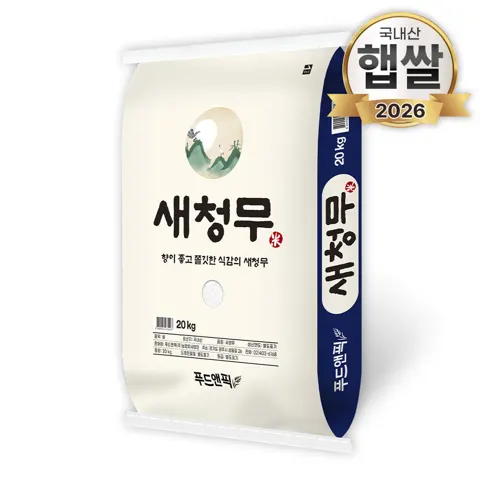 [국내산 특등급쌀] 26년산 푸드앤픽 새청무 쌀 20kg 백미