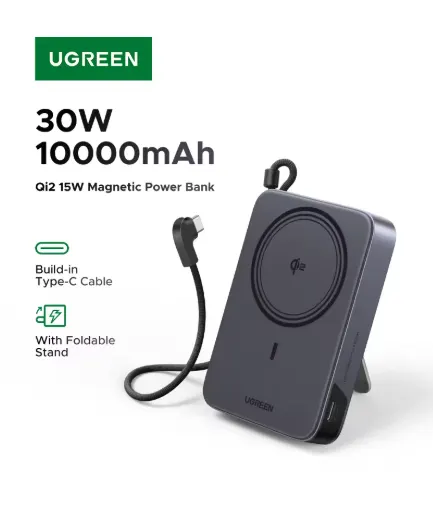 유그린 30W 10000mAh 보조배터리 Qi2 마그네틱 킥스탠드($18.05/무료)