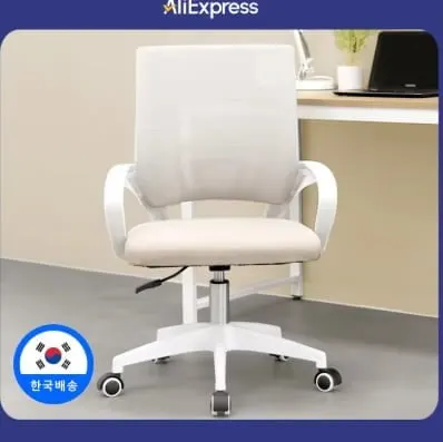 이지라이프 메쉬 오피스 체어 사무용 사무실 학생 베이직 책상의자(29,138원/무료)