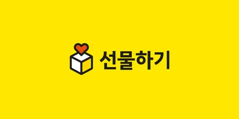 스타벅스 최대 15% 할인혜택
