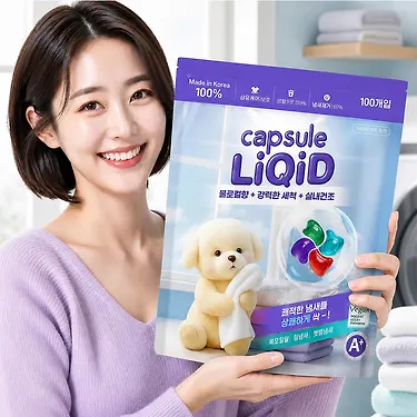 리퀴드 4챔버 캡슐세제 10g 100개입