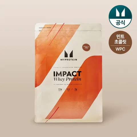 마이프로틴 파우더 WPC 1kg 역대급 할인