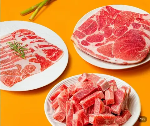 미국산 왕목살 목전지 1kg 구이 제육 찌개용
