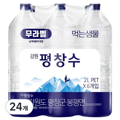 평창수 무라벨 생수, 2L, 24개
