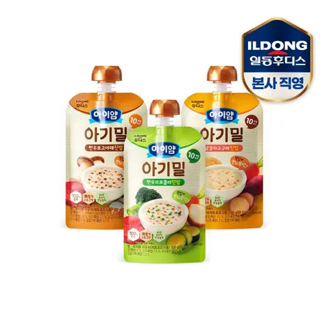 후디스 아이얌 아기밀 진밥 3종 10+10 모음 (26,980원/무료)