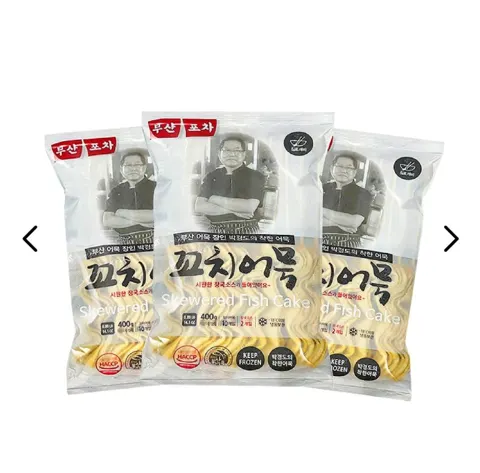 박경도 꼬치어묵 60개 (어육 78프로) 9,200원 네...