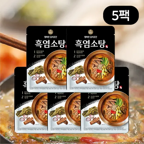 [임박특가] [냉동] 흑염소탕 600g x 5팩 (무료배송)