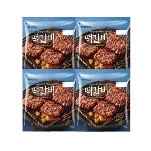 피코크 떡갈비 450g 4개 (20,050원/무료배송)