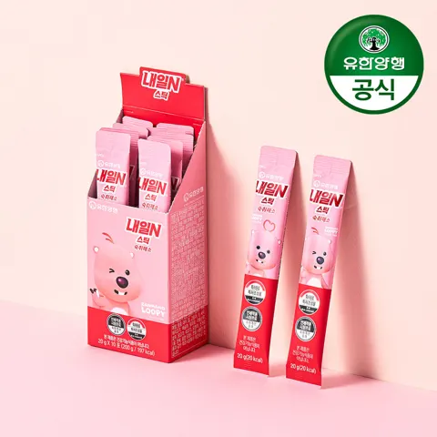 유한양행 내일N 잔망루피 숙취케어 스틱 10입 (4,900원/무료)