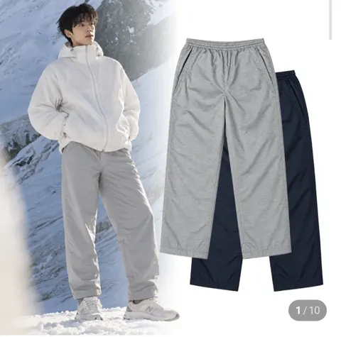 보아털 기모팬츠 (6,000원/무료)