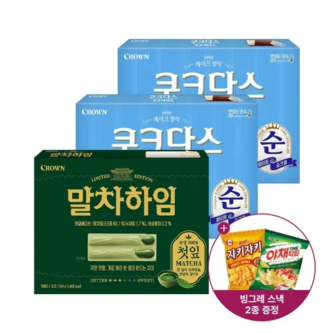 쿠크다스 쵸코케이크 2팩+말차하임new 1팩 + 과자2개