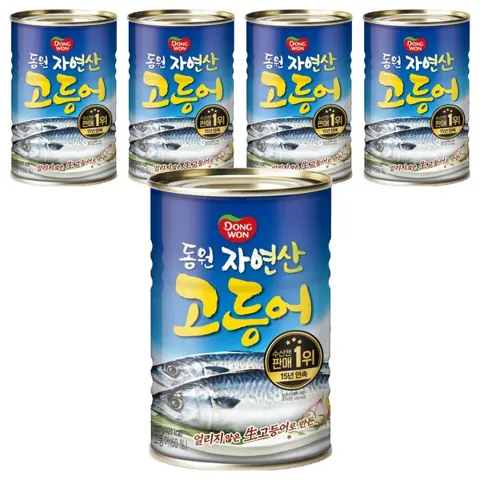 동원 고등어통조림 300g 5개