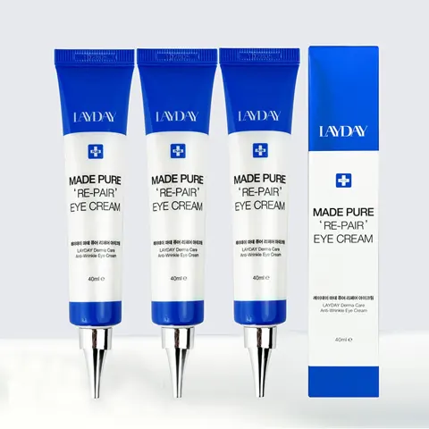 마데카 재생크림 40ml 3개 8900원
