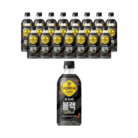 조지아 크래프트 블랙 470ml 24개 (티멤 16,340원/무료)